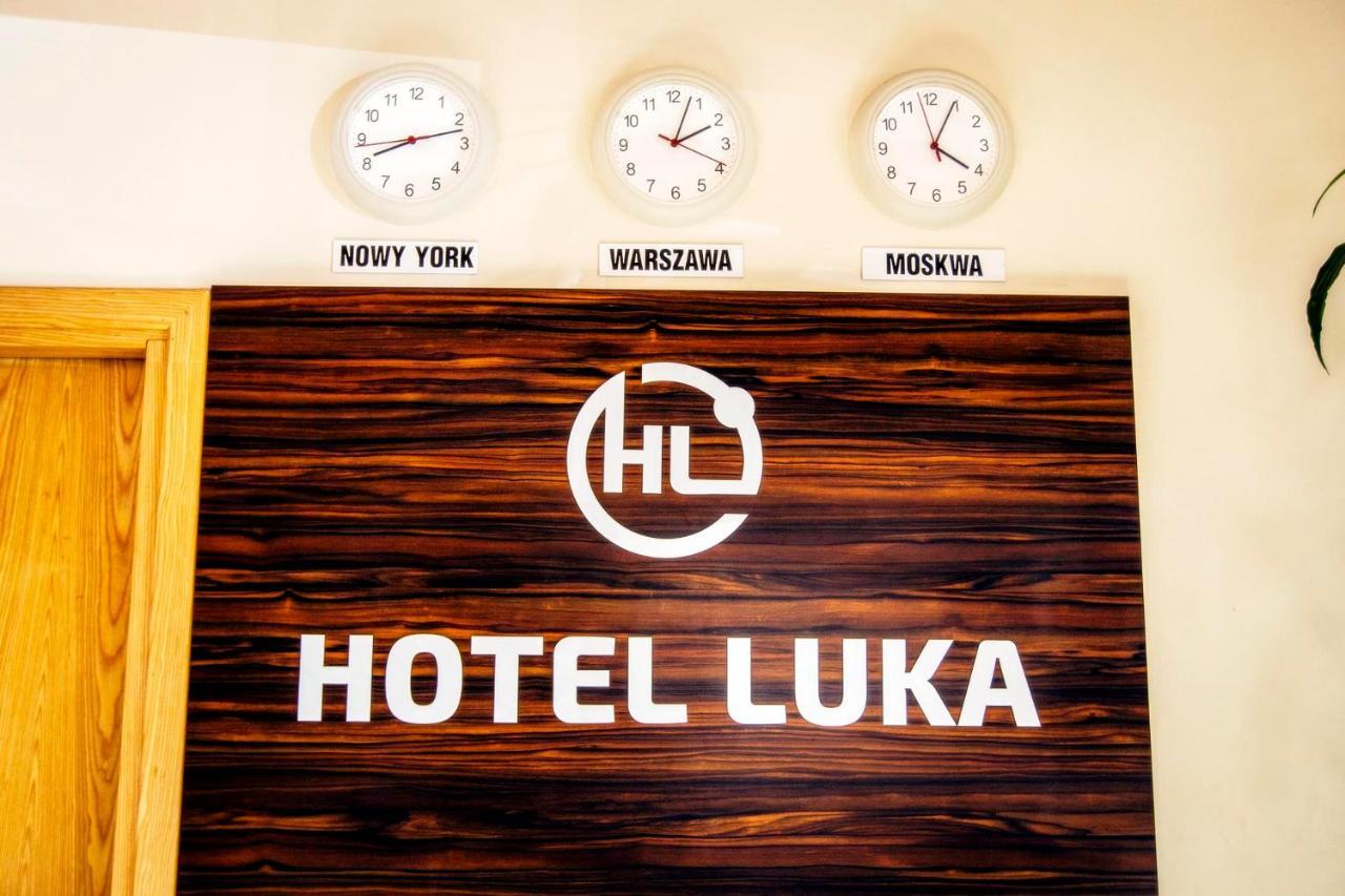 Hotel Luka Радом Экстерьер фото